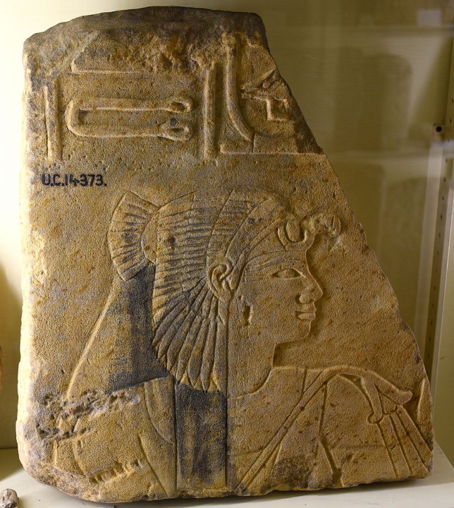 Древнеегипетская принцесса Ситамон