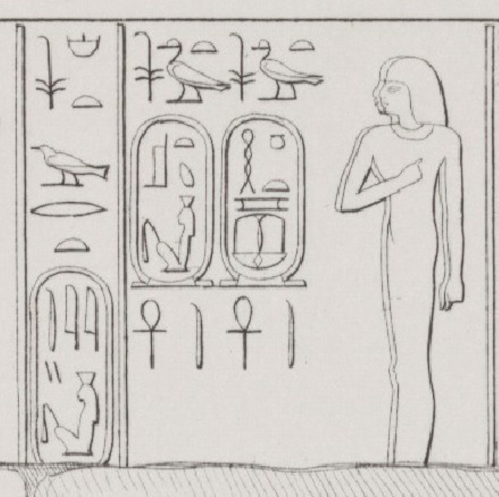 Древнеегипетские принцессы Исида и Хенуттанеб